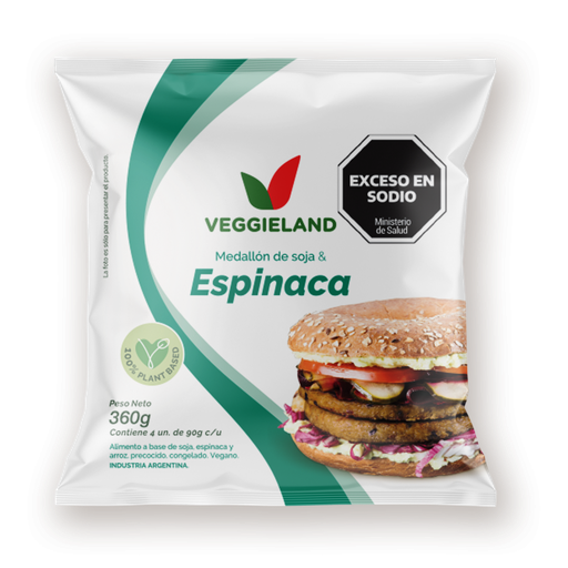 [VEGGI002] Veggieland - Medallones de soja y espinaca (360gr)
